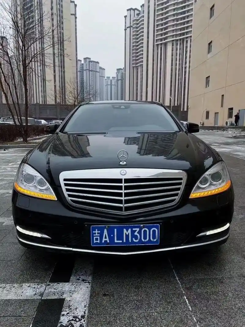 奔驰s300l