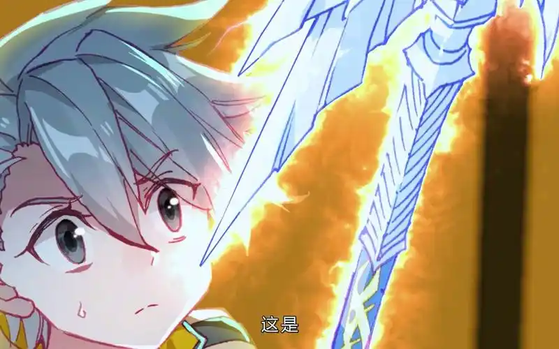 蓝轩宇真是个超强的辅助