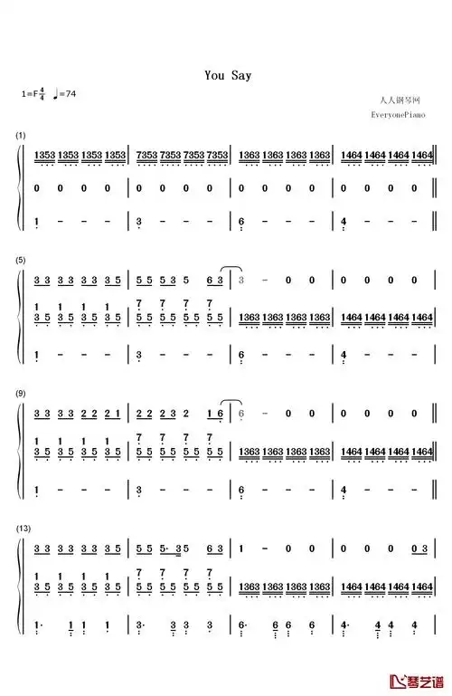 you say钢琴简谱-数字双手-lauren daigle1