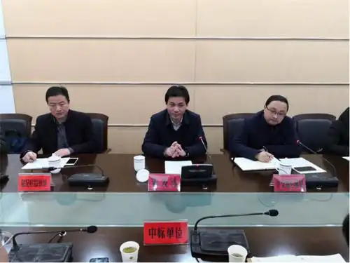 朱发沐约谈机场路建设工程中标单位