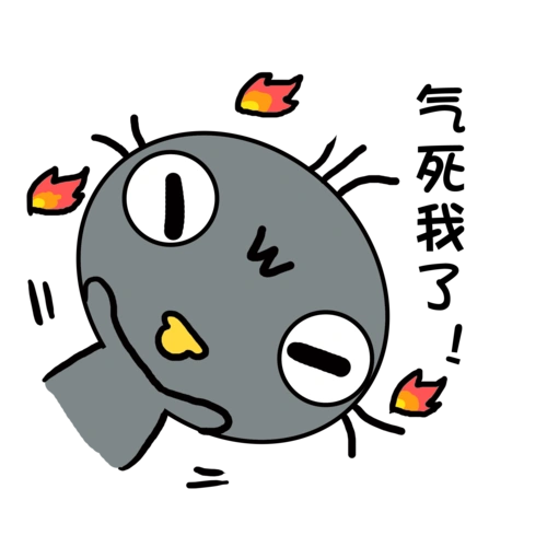 小清新动物手绘可爱鸵鸟气死我了