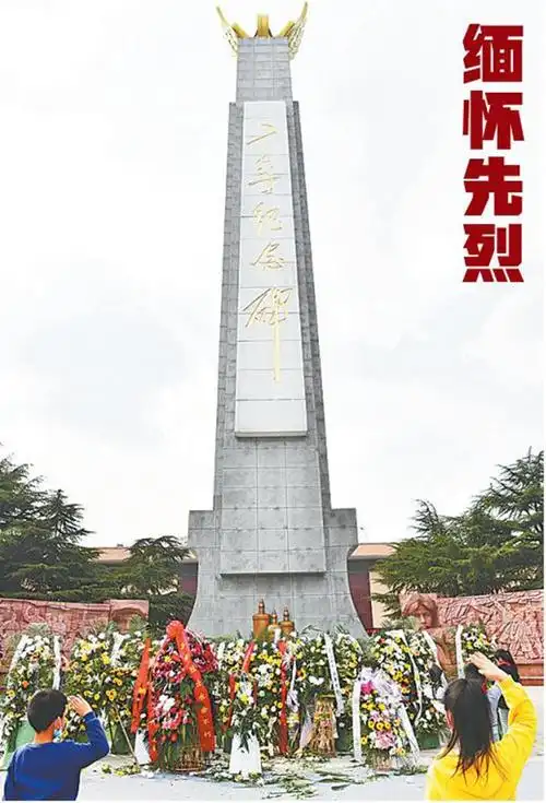 二七烈士纪念碑. 图片来源:武汉晚报 记者李永刚 摄