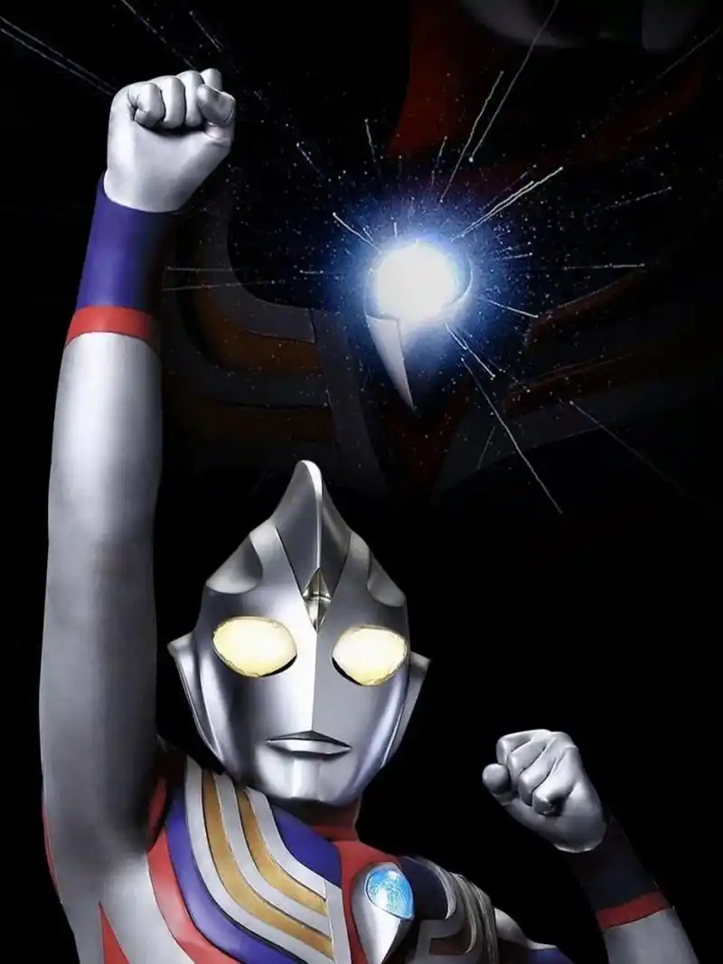 迪迦奥特曼帅气壁纸 禁止盗图,你要是敢盗图,我举报的要你死!