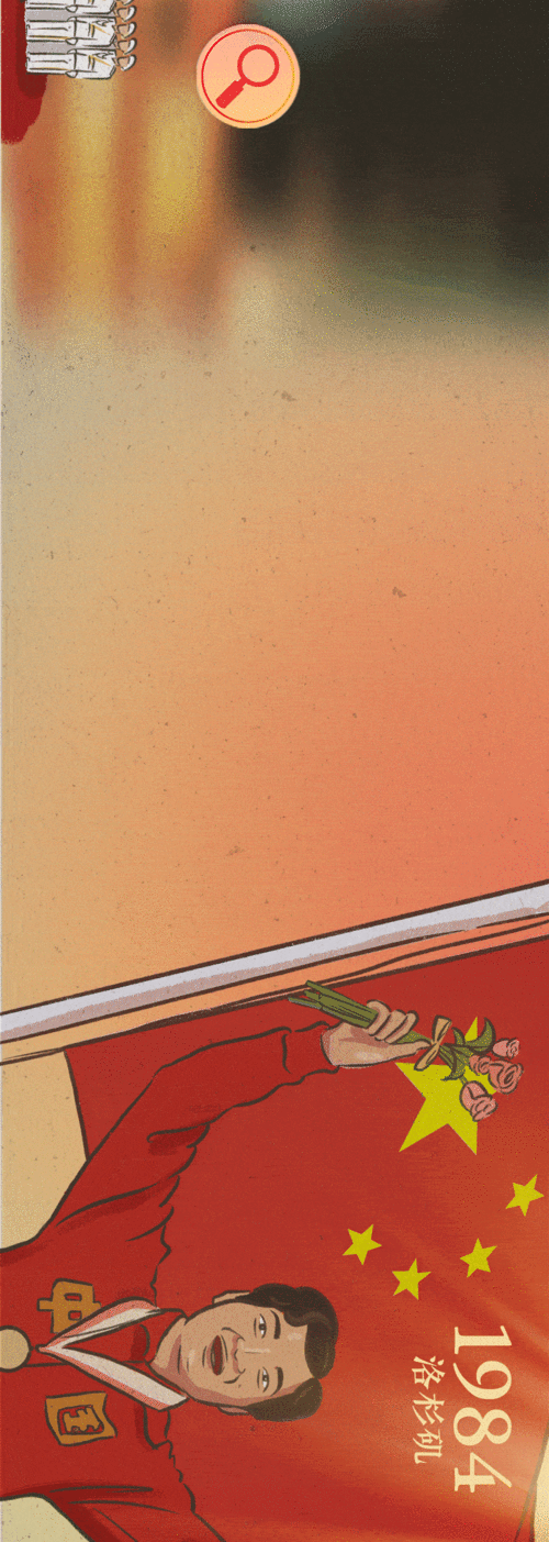 五星红旗,你是我的骄傲!_国旗