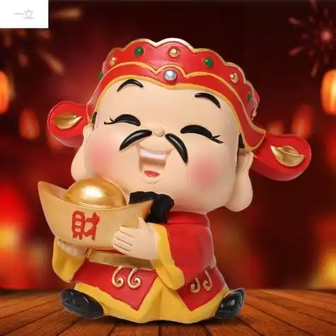 霸气招财的图片头像图片 霸气头像图片大全 -【爱个性】