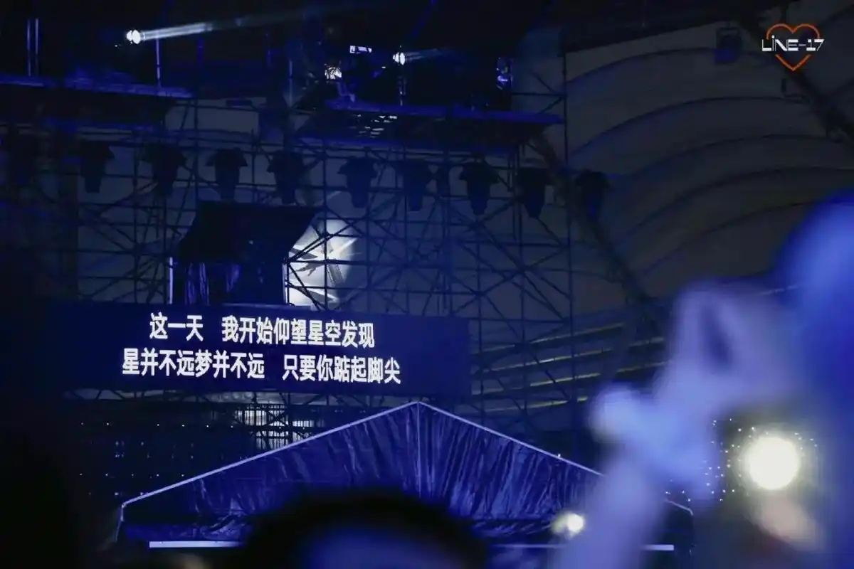 十年之约.一直以来都有两个人生心愿,一是看张杰演唱会,二是自 - 抖音