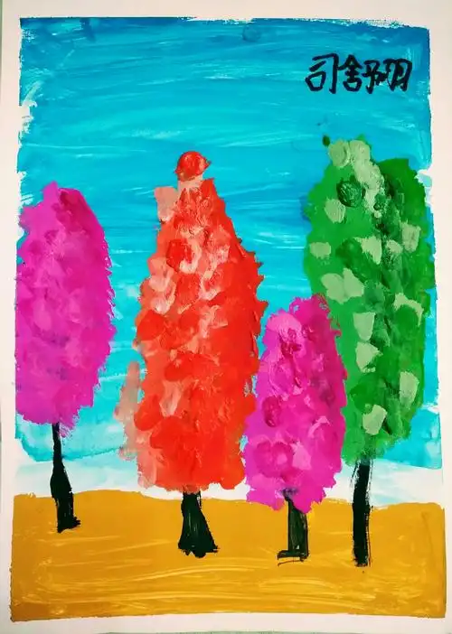 其它 《点彩树》背景用湿画法表现 大树用明度渐变点出明暗关系