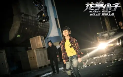 龙拳小子,刘芮麟,林秋楠,童菲,影视,壁纸《龙拳小子》电影剧照壁纸