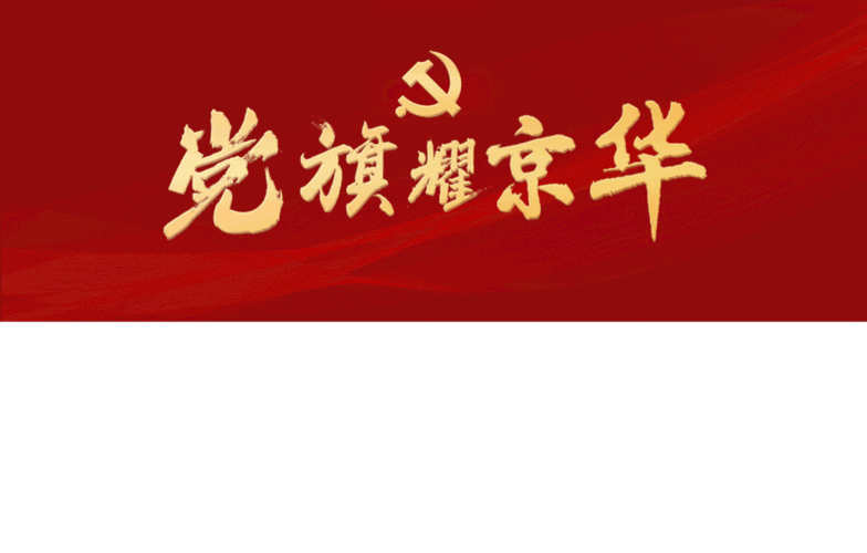 1079_688gif 动态图 动图