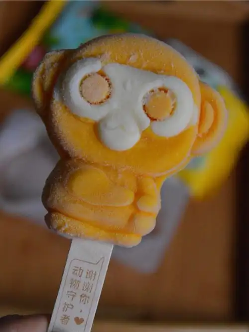 超级好吃又可爱的雪糕
