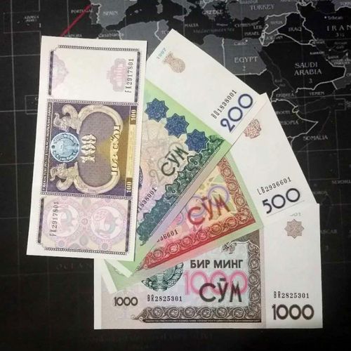 外币乌兹别克斯坦大全套4张5-1000亚洲外国钱币各国外币纸币雕版货币