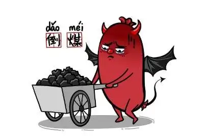 事事不顺心很烦的说说短句_心情说说