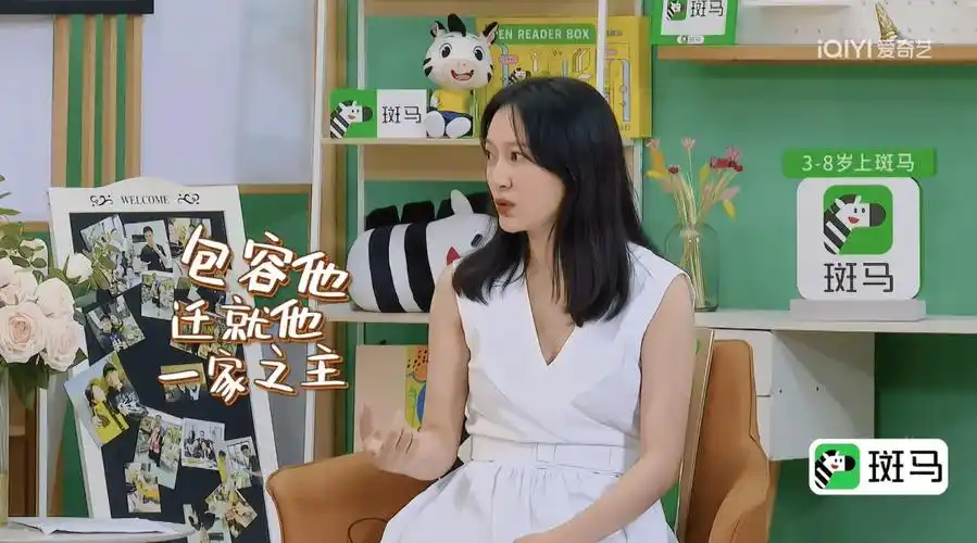 聂远_秦子_家务