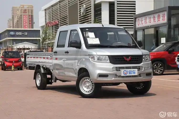 【五菱荣光新卡2018款1.