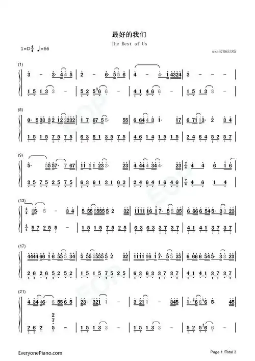 最好的我们双手简谱预览1