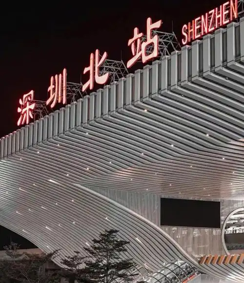 深圳北站高铁要客服务