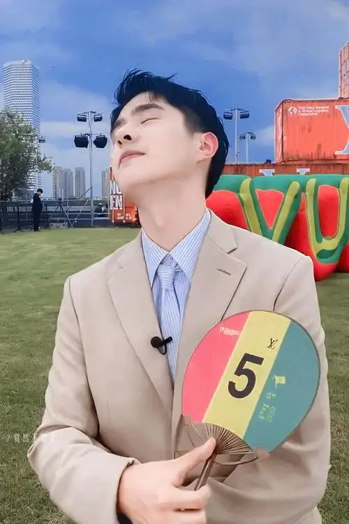 78刘昊然lv春夏21男装秀