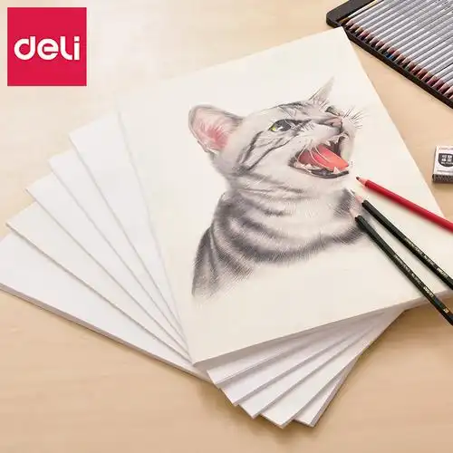 素描画纸美术得力水彩画用品绘画速写20张装水素描