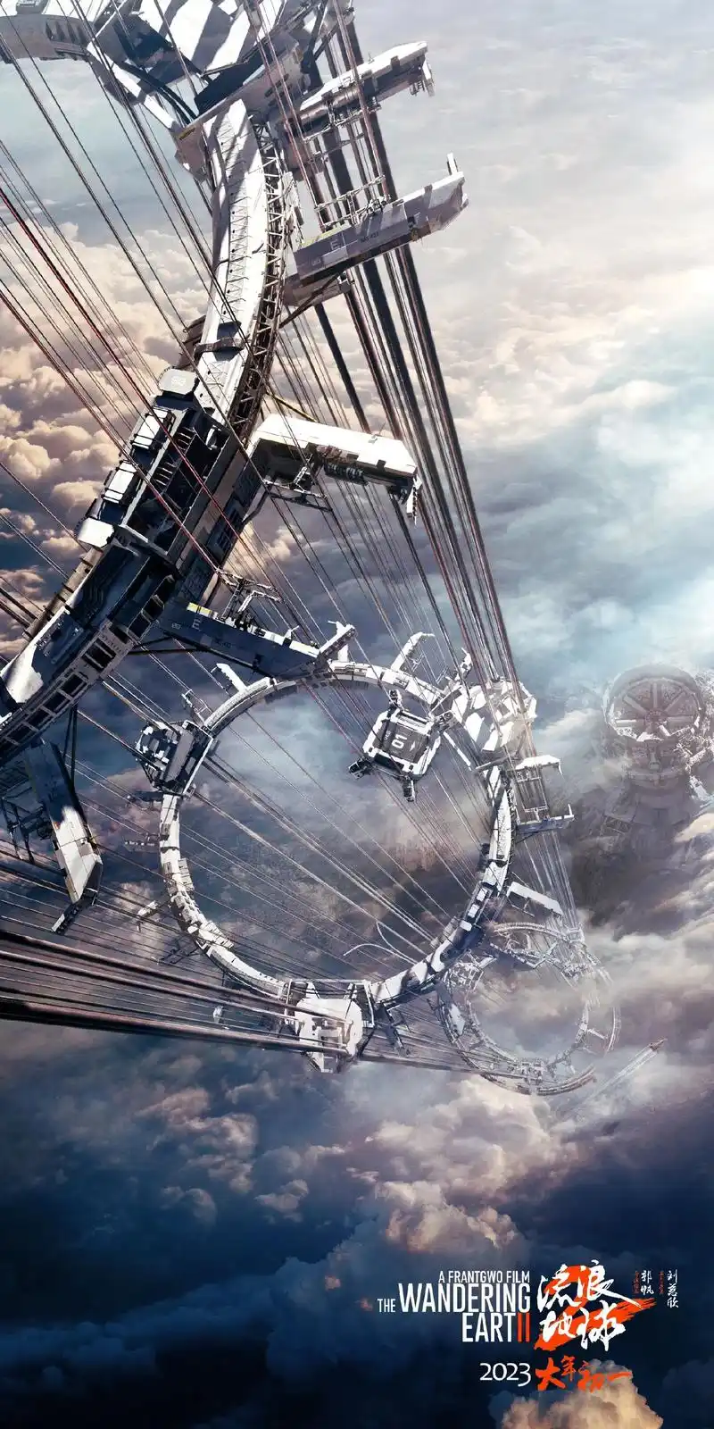 太酷了!给导演以 - 抖音