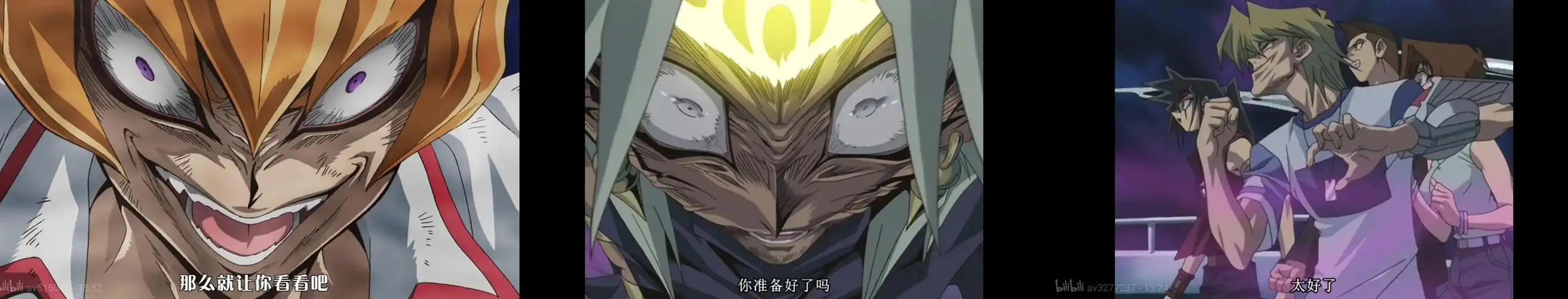 各种类型颜艺角色大盘点 - 游戏日报