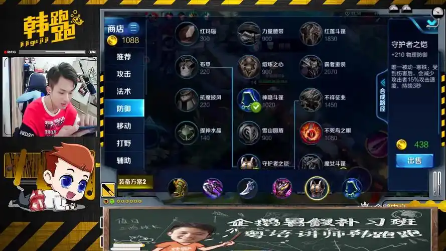 王者荣耀:1v5又怎样?花木兰面对五人依旧从容天秀!