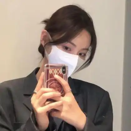 女生真实自拍头像