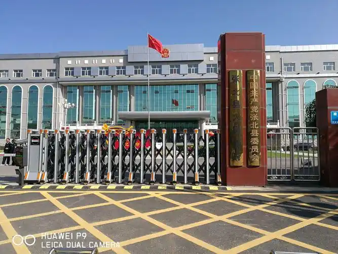 县委,县政府大楼