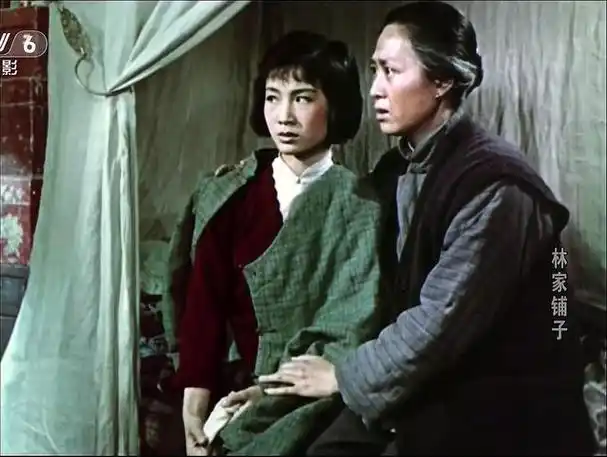 《林家铺子》中林小姐扮演者因何淡出影坛?她后来的成就超乎想象