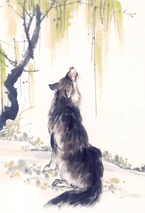 坐着仰头嚎叫的狼水墨画