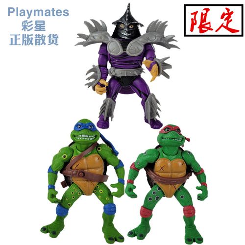 散货正版彩星忍者神龟复古电影限定版施瑞德史莱德反派