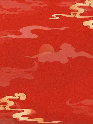 国潮祥云纹红色复古喜庆古典神话纹理背景