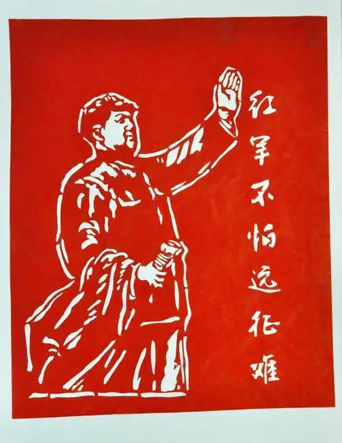佛山市永远跟党走百幅剪纸颂党恩作品展d256过草地红色故事长征精神