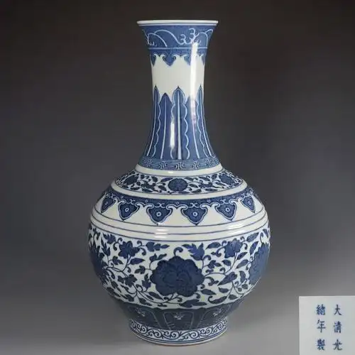 瓷韵天成:清代以来瓷器珍玩专场