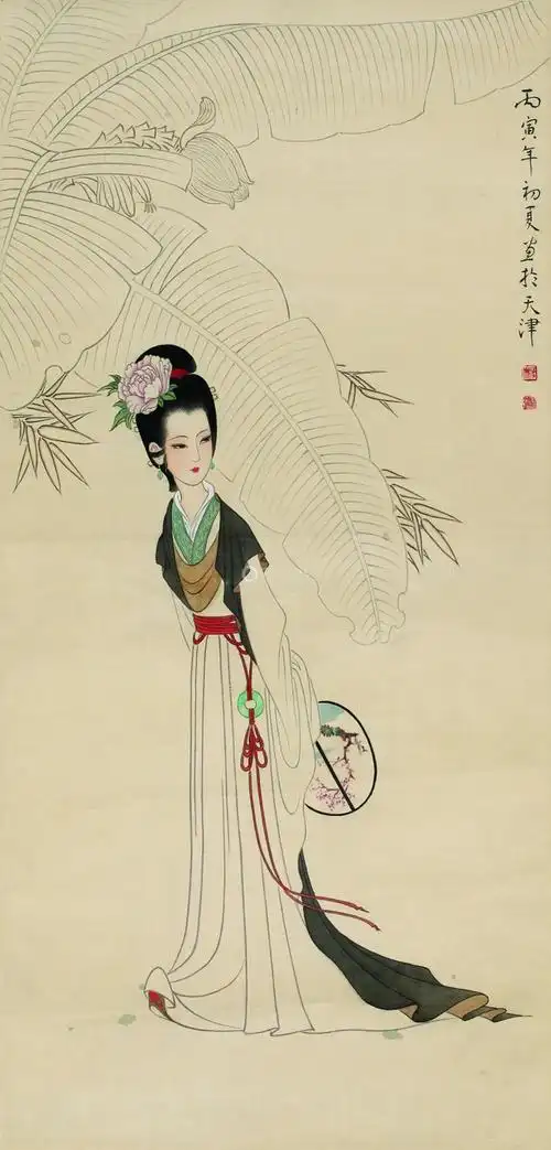 杨淑涛 仕女图 设色绢本 镱芯