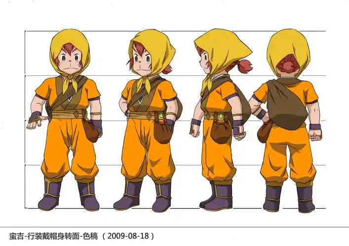 点击查看源网页