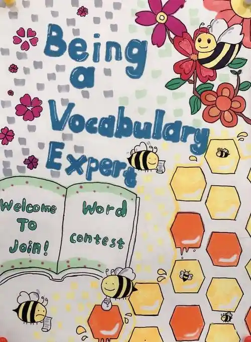 英语海报记双语部六年级英语海报展