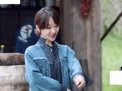 杨紫在线磕糖小h亲亲小o这个老公有点不错