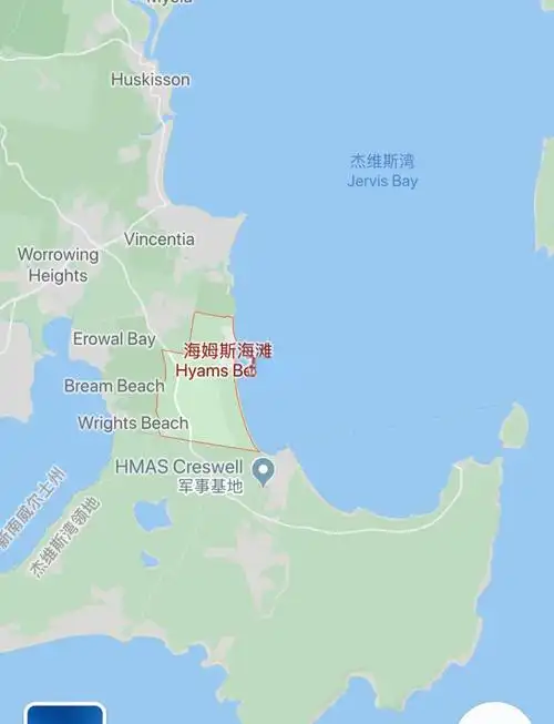 澳洲白沙滩jervis bay探秘攻略