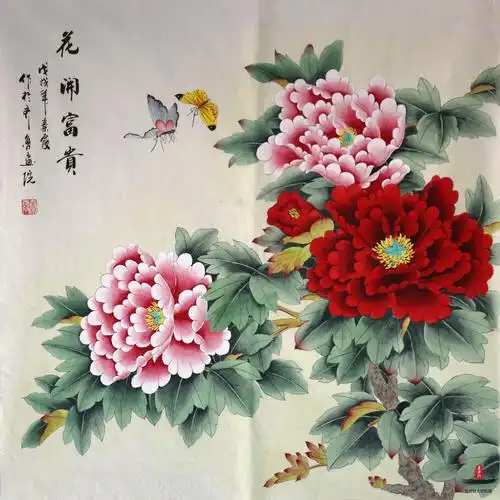 秦霞花鸟《花开富贵》