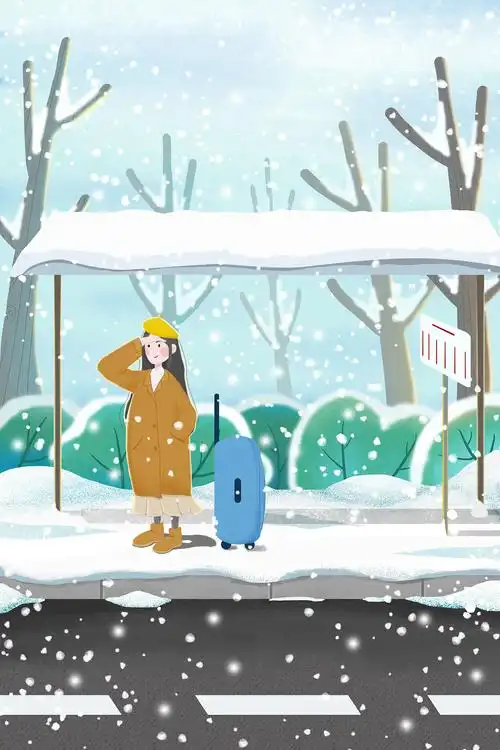下雪天,一个人等车
