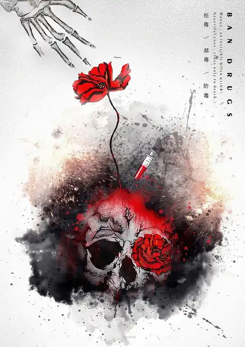 《公益禁毒海报》|平面|海报|喜欢西瓜和夏天 - 原创作品 - 站酷