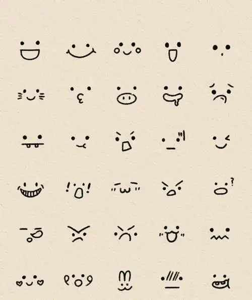 简笔画小表情