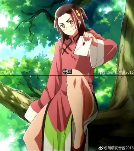 黑塔利亚 aph 中/国王耀啊终于有了,取自微博侵删