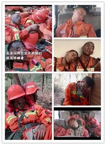 又一名战士牺牲,致敬最美消防员,这才是孩子们该学习的榜样