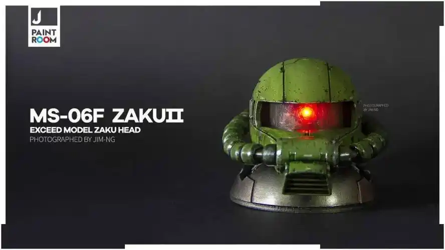 高达头扎古头涂装旧化加灯