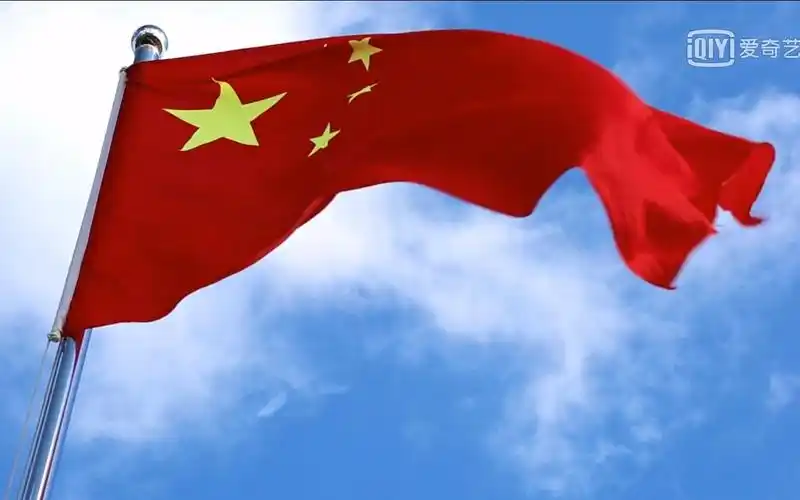 少儿爱国红色主题朗诵《腾飞的中国》背景led视频样片