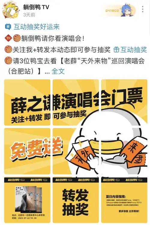 富士康突然宣布退出印度不建厂了