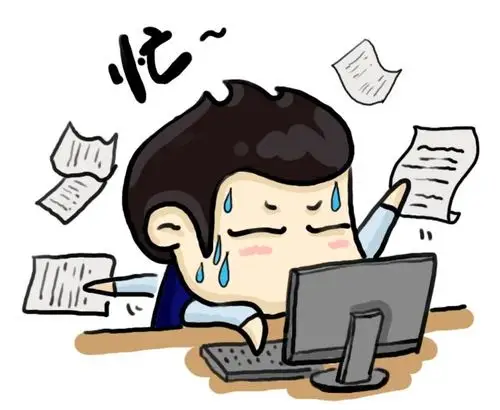 全世界都很忙,金星原浆不慌不忙.