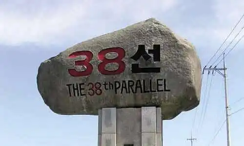 30人"女团"拟跨"三八线",意在促进朝韩谅解酝酿新篇章