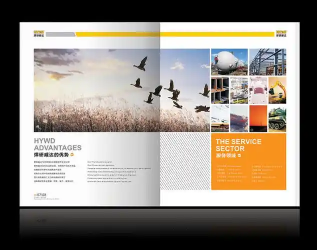 月下哥哥从千广网转采于2014-08-25 16:56:25画册内页画册设计月下